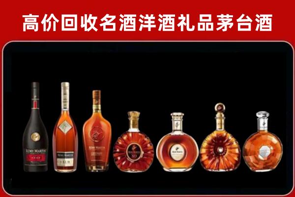 玉田回收拉菲红酒