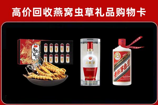 玉田回收名酒哪家好